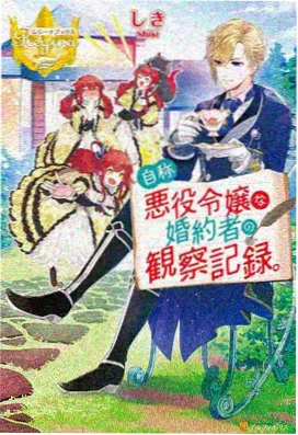 热门修仙国漫合集