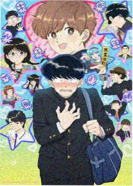 仙逆花絮合集